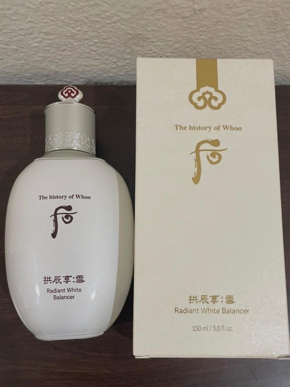 The Whoo Korean Luxury Seol Radiant White Balancer Moisturizer 150ml